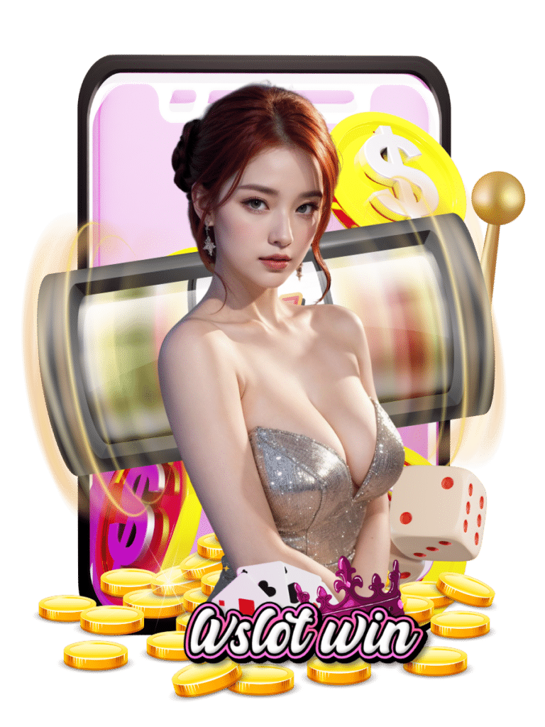 lvslot win สล็อต