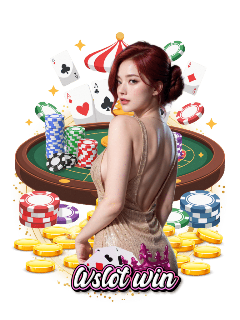 lvslot win เว็บใหญ่